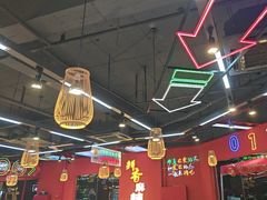 -饶福记·南昌烧烤大排档(九龙湖土著店)