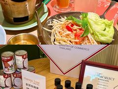 -mango tree芒果树泰国餐厅(青岛万象城店)