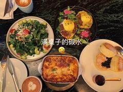 牛油果沙拉-the rug 飞毯 (朝阳公园店)