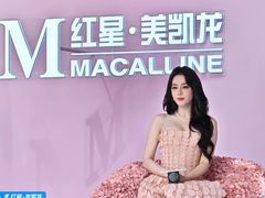 -红星美凯龙(东北全球家居1号店)