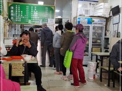 -老北京豆汁店