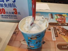 -DQ·蛋糕·冰淇淋(太原街万达店)