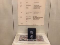 -南京圣和府邸豪华精选酒店