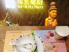 门面-娘惹裙厨餐厅(昙华林店)