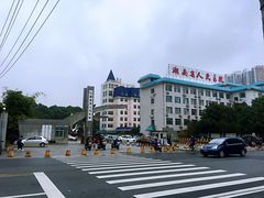 -马王堆汉墓遗址