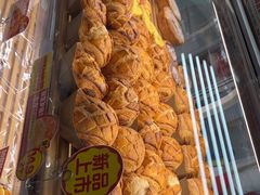 -味多美蛋糕(义和庄地铁店)