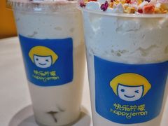 -快乐柠檬happylemon(北京APM店)