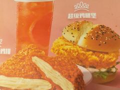 -德克士(西站站内店)