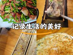 -61号餐吧(兴坪古镇漓江店)