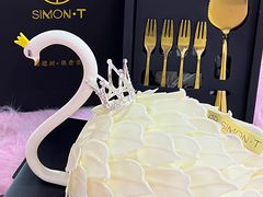 -西檬树SIMON·T轻奢蛋糕(大东方Max店)