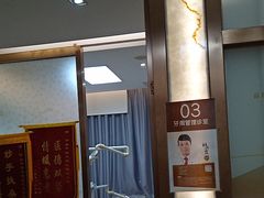-佛山中大口腔医院·市二级口腔专科医院