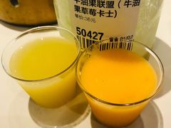 -野萃山·潮汕厚果汁(十亩地店)