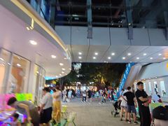 -中粮·祥云小镇