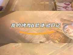 -7mall美食潮地标