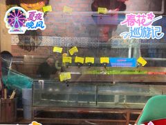 -辉记炭烧海鲜大排档·老字号(福田店)