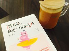 -博览书店(越秀悦汇天地店)