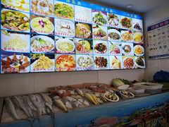 -渔中舟海鲜大排档(普陀沈家门店)