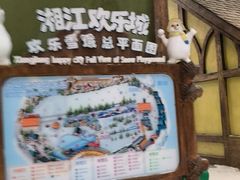 -长沙湘江欢乐雪域