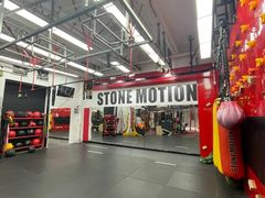-Stone Motion Fitness 释动健身