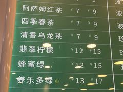 菜单-1点点(千岛湖二店)