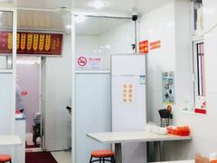 大堂-法华汤包馆(法华镇路店)
