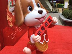 -永辉超市(嘉定宝龙广场店)