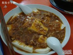 婉约系之芳芳山水豆腐-芳芳餐厅(白沙路店)