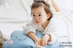 -贯日漂亮宝贝儿童摄影