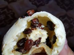 芝士红豆麻薯-啊噗吐呦现场烘焙(麦凯乐店)