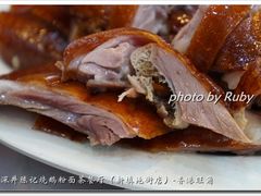 -深井陈记烧鹅酒家(新填地街店)