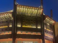 -古北烤鸭王I古北水镇景区店