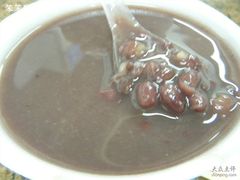 红豆沙-百花传统甜品店(原址店)