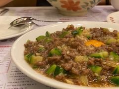窝蛋碎牛饭-大哥餐厅(西城花园店)