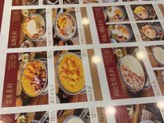 -赵记传承·中国甜品(福州总店)