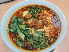-醉面(中国传媒大学梆子井公寓店)