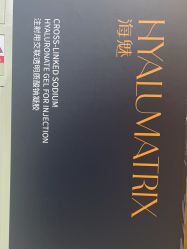 -重庆军科整形美容医院