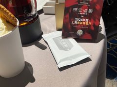 -徐记海鲜(观沙岭|滨江新城店)