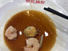 -西关明记肠粉(荔枝湾店)