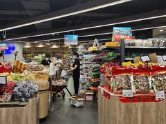 -聚乐荟生鲜食品超市(浦东广场店)