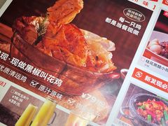 -新发现(苏州中心商场店)