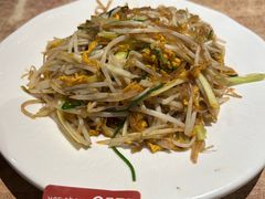 -耶里夏丽·丝路新疆菜·清真食品(徐汇南丹东路臻选店)
