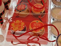 -红星前进面包牛奶公司(五道口购物中心店)