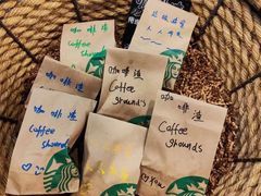 -星巴克(深圳佳宁娜友谊广场店)