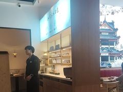 -蜜桃餐厅·伴山(绿宝广场店)