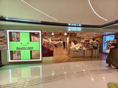-新城市广场