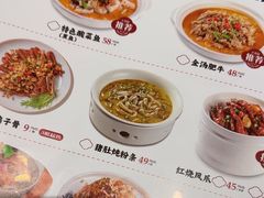 -小菜园新徽菜(无锡人民路红豆店)