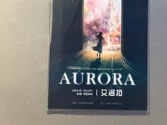 -屋有岛沉浸游戏旗舰店(中山公园店)
