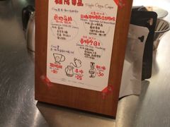 -代数学家algebraist(诚品店)