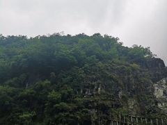 -太鲁阁公园
