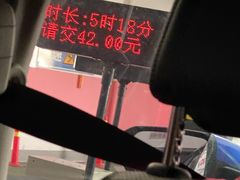 -龙湖星悦荟(颐和店)